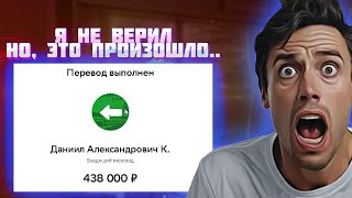 ✅КАК ЗАРАБОТАТЬ В ИНТЕРНЕТЕ ДЕНЕГ Как Заработать Деньги В Интернете Заработок в интернете с нуля [upl. by Llenhoj403]