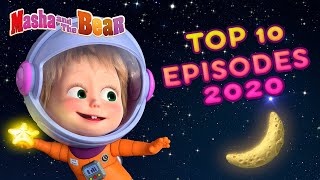 Masha and the Bear 2022 🐻👱‍♀️ All Fun and Games 🎱🤖 1 hour ⏰ Сartoon collection 🎬 [upl. by Verneuil]