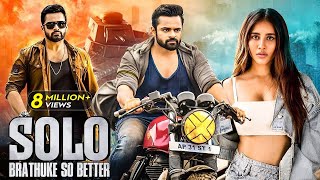 Solo Brathuke So Better  New Released South Indian Movie In Hindi 2024  Sai Dharam Tej  South [upl. by Hajar]