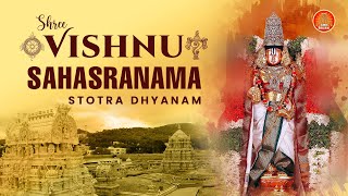 Learn Vishnu Sahasranama Stotra Dhyanam Vishnu Sahasranama Stotra amp Phalasruthi with English Lyrics [upl. by Diann]