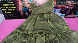 ss boutique kolkata designers customisation kids frocks 9963808239 [upl. by Epotimet]