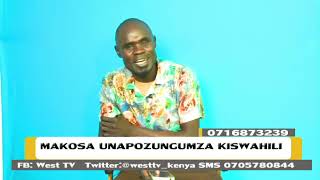 Makosa katika uzungumzaji wa Kiswahili [upl. by Gerardo]