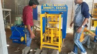 AUTOMATIC PAVER BLOCK MACHINE GUWAHATI ASSAM 9873997994  9999624976  9899003985 [upl. by Shiau]