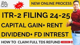 ITR 2 Filing for FY 202324 ITR 2 Filing Online AY 202425  How to File ITR 2 For AY 202425 [upl. by Lavelle531]