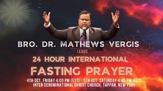 Word to World Ministries  24 Hour International Fasting Prayer  Day 1 [upl. by Lashoh]