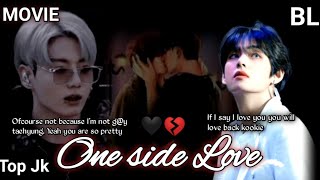 ONE SIDE LOVE 💔🔥MOVIE 🎥🍿 [upl. by Barna20]