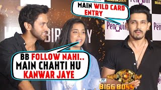 Sumbul Touqeer HINTS AT Friend Kanwar Dhillons Wild Card ENTRY In Bigg Boss 17 EXCLUSIVE INTERVIEW [upl. by Murielle62]