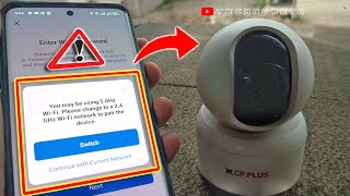 CP PLUS Camera WiFi Connection Issue [upl. by Lasala307]