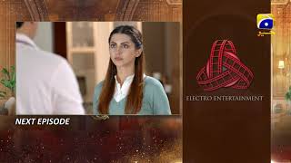 Bechari Qudsia  Episode 33 Teaser  21st August 2021  HAR PAL GEO [upl. by Curhan]