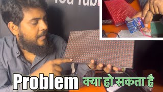 P10 डिस्प्ले बोर्ड खराब हो गया कैसे ठीक करें  How to repair P10 display p10 completeart [upl. by Gregoire]