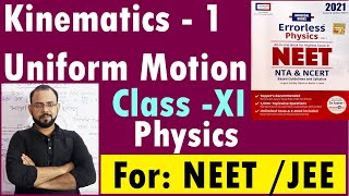 Kinematics  Errorless Physics  MCQ  NEET amp JEE Preparation  Class 11 Physics  Lecture  1 [upl. by Ahsaela]