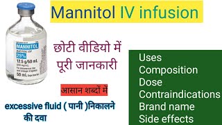 Mannitol IV infusion uses hindi information [upl. by Aiyotal640]