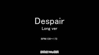 【フリーBGM】Despair Long version【熱いボス戦が蘇る】 FreeMusic [upl. by Holzman]