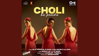 Choli Ke Peeche From quotCrewquot [upl. by Samy301]