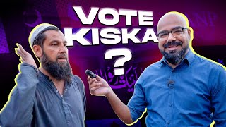 Vote Kiska Yeh toh Sab ko Pata Chal Gaya🕵️  Junaid Akram [upl. by Kerwin900]