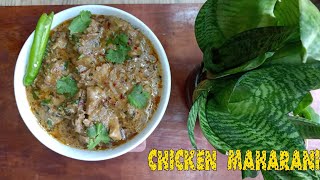 CHICKEN MAHARANI  CHICKEN RECIPES [upl. by Audley]