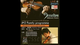 Jesselton Philharmonic Orchestra Broadcast  Su TzuYuan 苏子袁 小提琴家 [upl. by Aynek]