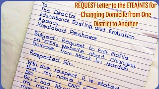 Request Letter to The ETEANTS for Changing Domicile from One District to Another in Online Profile [upl. by Noy]