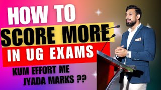 How to score More Marks in UG exams with Less Efforts  Bcom  Bcom h  BBA  Must Watch [upl. by Cordie678]