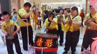 PreCNY 2024  精形 Ching Xing Lion Dance Music at Gurney Plaza [upl. by Ollehcram746]