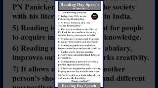 Reading day speech  Reading day speech in English  Reading day speech in English 10 lines [upl. by Blakelee734]