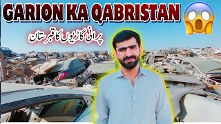 Garion ka qabristan  تشلیح  Vlog [upl. by Yoho545]