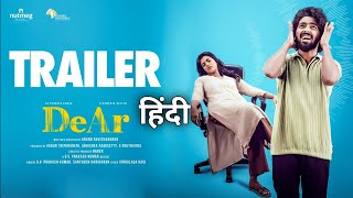 Dear Trailer Hindi Scrutiny  GV Prakash Kumar  Aishwarya Rajesh  Anand  Trailer Review [upl. by Josie]