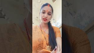 Pyaar Me Tohara Pitail Bani Ghar Sesubscribe sad song pleasa youtubeshorts shortvideo ytshort [upl. by Acinimod]