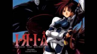 Iria Zeiram The Animation  16 CloudyLight [upl. by Hilton]