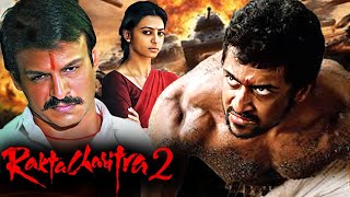 Rakht Charitra 2 Full Movie HD  Vivek Oberoi  Suriya  Radhika Apte  Superhit Action Movie [upl. by Hitchcock]