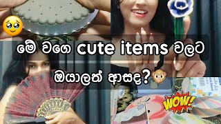 ඔයාලත් ආසද මේ වගේ items වලට  Cute Stationery Haul  malchathuu unboxing stationeryhaul [upl. by Pallas]