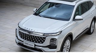 2025 Chery Tiggo 8 Pro Max  7 Seater Family SUV [upl. by Leuqram143]