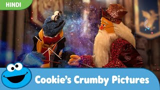 Cookies Crumby Pictures  Furry Potter and The Goblet of Cookies  Hindi Parody [upl. by Cherian]