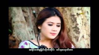 MMC Aung La  Taung Pan Tal Apologize ေတာင္းပန္တယ္ HD [upl. by Ayetal789]