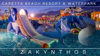 Caretta Beach Resort amp WaterPark  Kalamaki Zakynthos Greece [upl. by Adihahs]