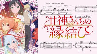 amagamisan chi no enmusubi episode 1 opening piano piece [upl. by Evetta]