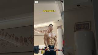 Barbell arm training planhome exercise fitness fitness tips arm training good [upl. by Evan]