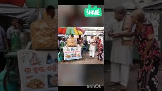 କଉଠି ହାତ ପୁରଉଛ 🙃 Credit by  Pragya Comedy  ନୂଆ ଓଡ଼ିଆ କମେଡି  ଓଡ଼ିଆ କମେଡି  shorts [upl. by Noletta]