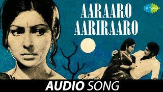 Aaraaro Aariraaro  Aaraadhana  S Janaki KJ Yesudas  KJ Joy [upl. by Ayomat]