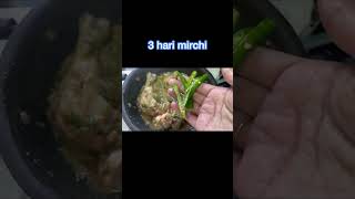 Bhuna Chicken❤️ mazedaar aur tasty recipe [upl. by Valerie799]