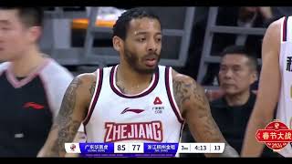 【CBA 39 Rounds】Carlik Jones vs Guang Dong（广东）29pts 6rebs 3asts 2stls Highlights [upl. by Notnerb]