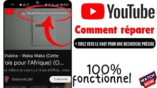 Comment résoudre le problème de recherche de précision sur YouTube Pull up for precise seeking [upl. by Eirelav]