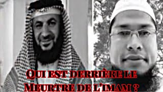 Qui est derrière le meurtre de l’imam [upl. by Alyose]