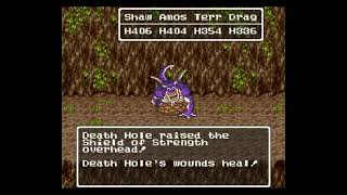 Dragon Quest VI SNES  Shrine South of the Pillar of Pegasus  NeerdoWell [upl. by Reggy633]