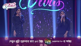 Gaibona  Ishrat amp Tammin  Episode 3  Sunsilk Divas 2019 [upl. by Beitnes]