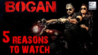 Bogan 5 Reasons To Watch [upl. by Zilber64]