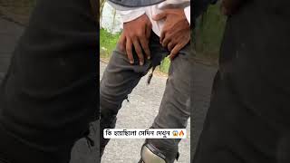 কি হয়েছিলো সেদিন দেখুন 😱🔥funny stunt rider [upl. by Viole887]