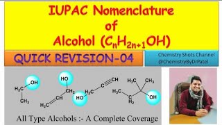 IUPAC Nomenclature of Alcohol iupac iupacnomenclature alcohol quick revision oraganic [upl. by Pappano]