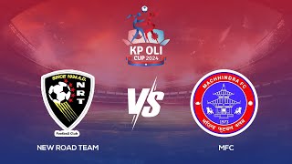 New Road Team Vs Machhindra FC  KP Oli Cup Football Championship Kantipur Max HD LIVE Final Match [upl. by Tiemroth730]