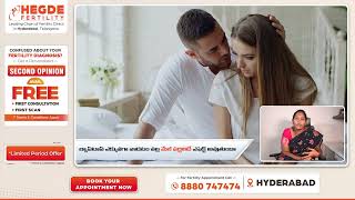 Do Laptops Affect Male Fertility  Best Infertility Hospital in Hyderabad HegdeFertility [upl. by Emerald436]